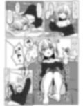 うちのこ発情期 メスに目覚める種付け交尾