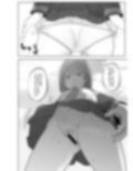 蟻道