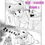 催●・洗脳漫画 短編集2