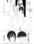 巨乳ソフトボール部の彼女がチャラい先輩に寝取られる話。
