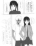 巨乳ソフトボール部の彼女がチャラい先輩に寝取られる話。