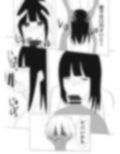 巨乳ソフトボール部の彼女がチャラい先輩に寝取られる話。