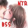 イケメンだけが知ってるアイドルの裏の顔 僕がずっと推してたあの子が…