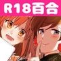 MGから愛をこめて