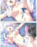 母も姉も妹も！みーんな俺が好きすぎる！？ ＜総集編＞