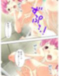 母も姉も妹も！みーんな俺が好きすぎる！？ ＜総集編＞