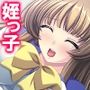 なんの変哲もないジュースで彼女が俺の言いなりに！？ 1巻