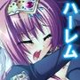 学園ごと異世界転移した僕の異種族ハーレム性体験 2巻