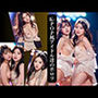 k-pop風アイドルたちのポロリ