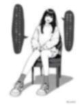 童貞をバカにする