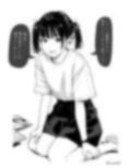 童貞をバカにする