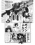 サンプル5