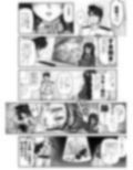 サンプル7