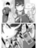 高慢なアイツを催●で言いなりに。