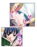 3人の女性に同時に好かれた男の末路 4巻