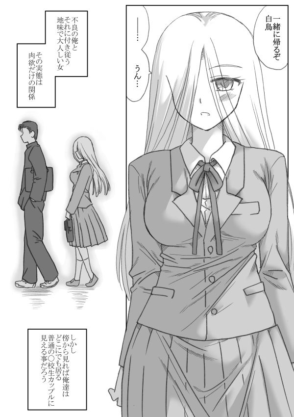 サンプル画像5