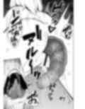 蟲蟲蟲II