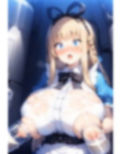 Alice in the Milkingland 2 画像7