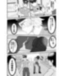 侵略洗脳 ハイグレ人間にされた男ども2