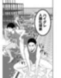 侵略洗脳 ハイグレ人間にされた男ども2