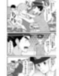 侵略洗脳 ハイグレ人間にされた男ども2