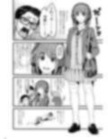 AVまんきつちゅうの撮影現場に原作者が立ち会ったレポ漫画 画像10