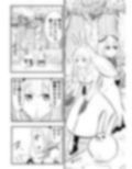 ホロライブ漫画マリン編一話 画像1