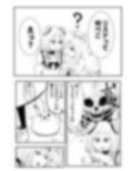 ホロライブ漫画マリン編一話 画像6