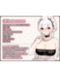 けも耳手コキ店の人気嬢