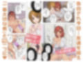 親友に告白されてエッチしちゃう話〜生えちゃったボク〜