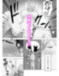 サンプル7