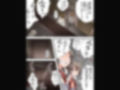 欲望回帰第585章-【閲覧禁止】強●的ED治療！！令嬢拉致監禁編-