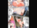 欲望回帰第585章-【閲覧禁止】強●的ED治療！！令嬢拉致監禁編-
