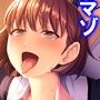 女体化して女の子の快感を知ったボクは…… 5巻
