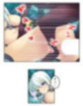 野外青姦鬼退治！二人の少女と浄化術 上巻