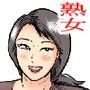 別れの季節 ぼくたちのお母さんを交換しての童貞卒業式！