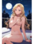 魔力を授けるタコ ラスト