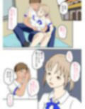 同じクラスの童貞二人に彼女を抱かせたらAV撮ってる猛者だった