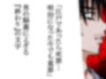 江戸から明治の時代のはざまで、窃盗に侵入した男に、未亡人の女は犯●れて・・・