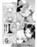 サンプル3