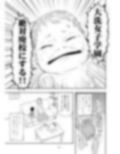 サンプル5
