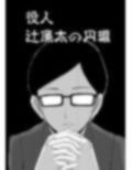サンプル6