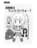 サンプル9