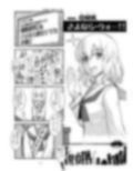 サンプル10