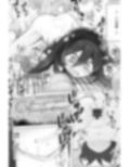 TSトラップダンジョン2