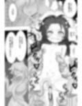 TSトラップダンジョン2