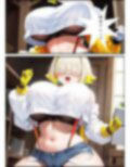 精液チェックですぞ 画像1