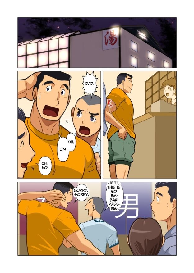 papasmarket2 画像1