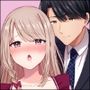 不器用な男と元アイドルの恋愛事情