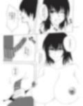 寝取られた爆乳清楚人妻ゆき